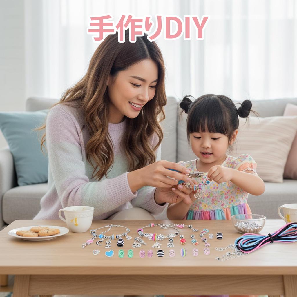 75-Piece Handmade Kit, Sparkly Decorative Bead Maker, Jewelry Making Toy, Bead Set, Iron-On Beads Set, Exquisite Pink Gift Box, Ideal for Craft