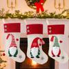Personalized Christmas Stocking Pendants Unique Christmas Gift Bag  Home