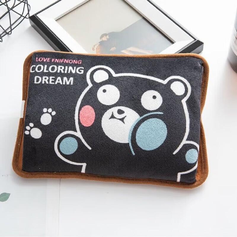 Plush Hot Water Bottle Cover