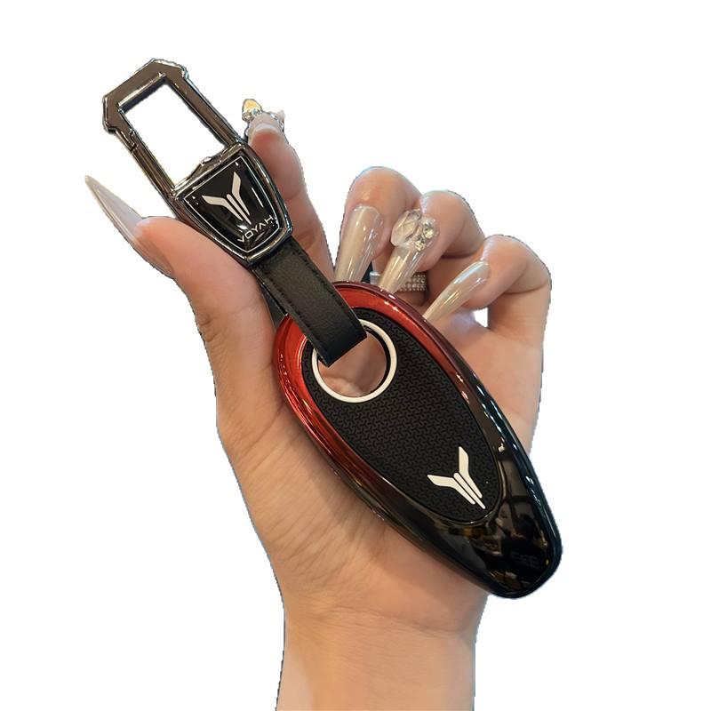 Premium Carbon Fiber Protective Case for 2026 New Voyah Zhuiguang L Key