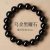 Natural Obsidian Bracelet Men Women 6mm To 16mm Round Bead Handmade Stone Jewelry Calming Energy Minimalist Style