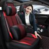 Ice Silk Car Seat Cushion for Venucia Models R50, T90, D50, T70, R50X - All-Season Cover