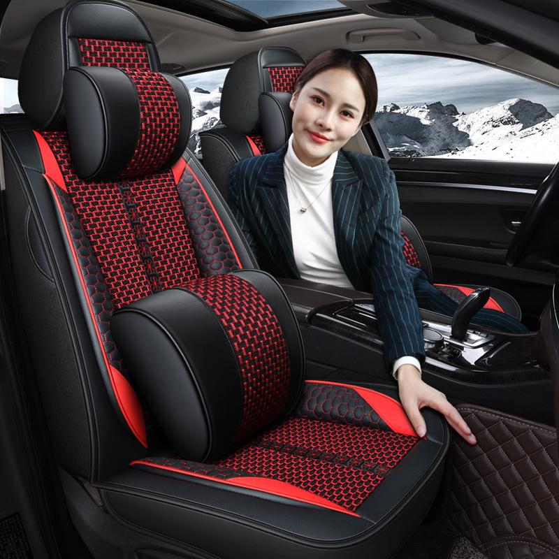Great Wall Haval H9/H6 Ice Silk Seat Cushion - Four Seasons Full Coverage (2015-2016)