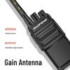 Baofeng Professional Two-Way Radio Walkie-Talkie (CN version)
