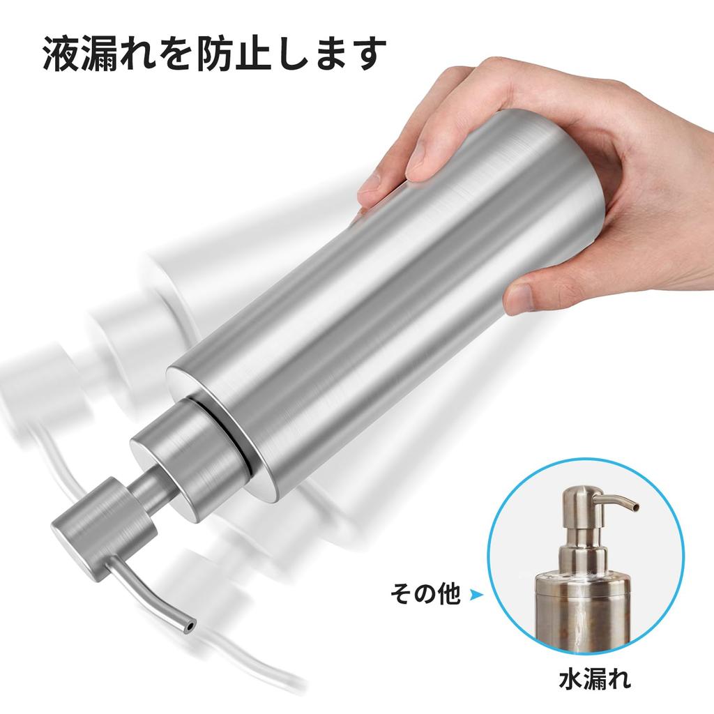 Dávkovač šamponu ARKTEK, stylový nerezový dávkovač, láhev na šampon a mycí prostředek na ruce, vhodný pro láhev o objemu 350 ml.