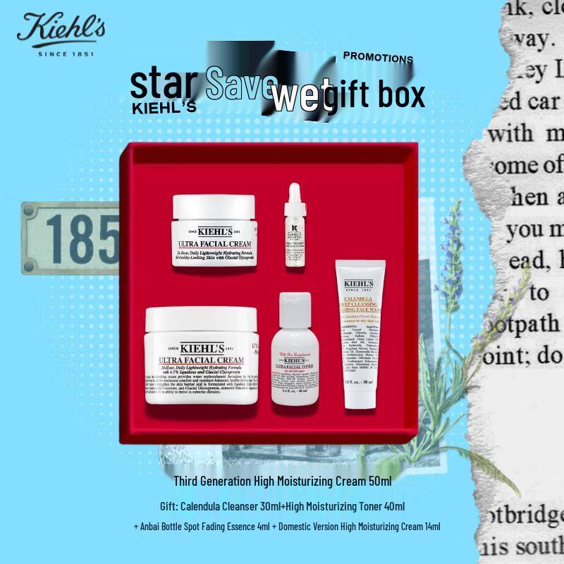 

Kiehl s Ultra Facial Cream 50ml Star Gift Set