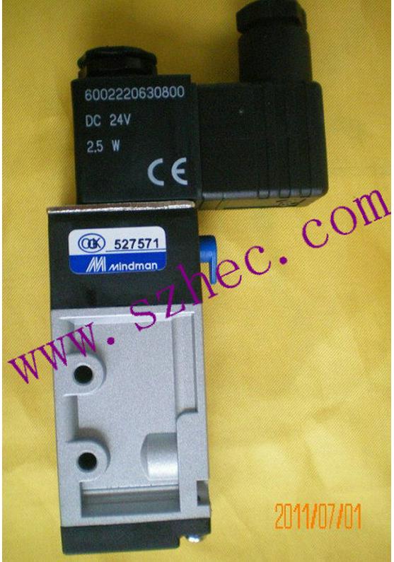 Special Offer: MINDMAN MVSC-460-3E1-NC Solenoid Valve (AC220V/DC24)