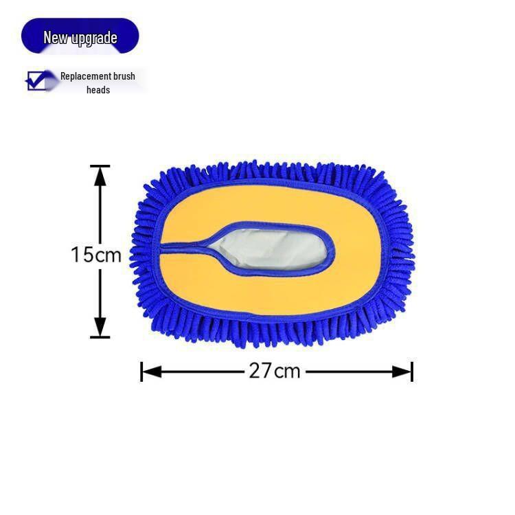 Telescopic Car Wash Brush with Soft Bristles and Milk Silk Head for Dusting and Cleaning