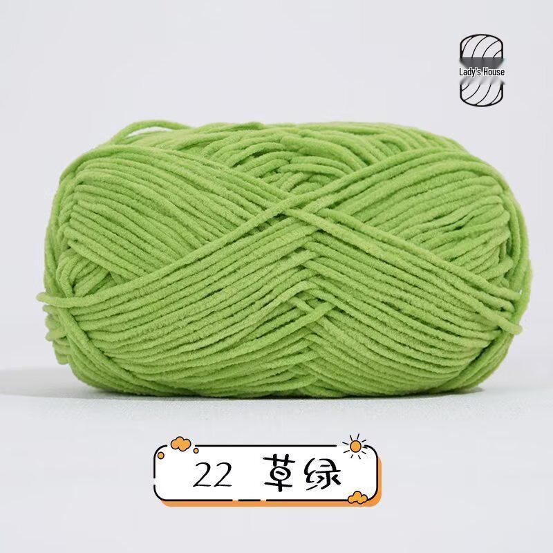 Meng Xiao Ya Matte Chenille Golden Velvet DIY Crochet Doll Bag Kit