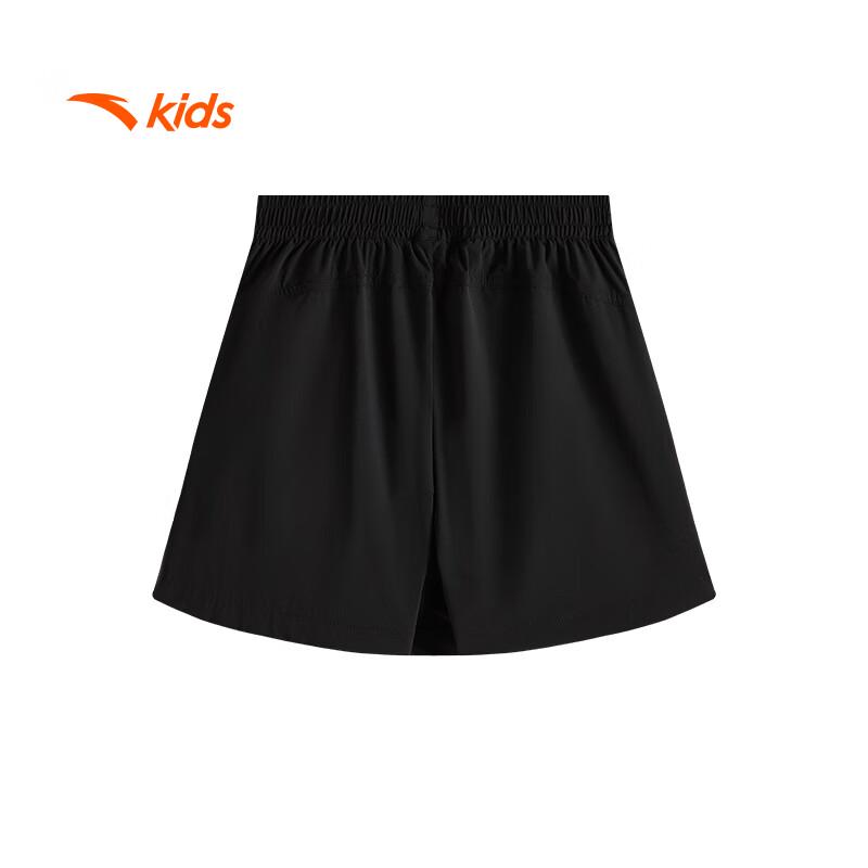 

Anta Girls Outdoor Woven Skort 140