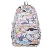 Cute Goose Cartoon Cat White Bear Sheep Pattern Student Backpack Teens For
