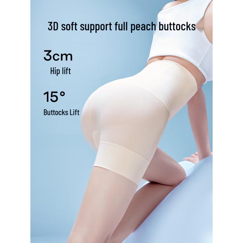 SIINSIIN High-Waist Tummy Control Shapewear Capri Pants