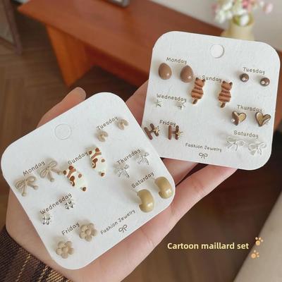 "Autumn/Winter Cartoon Cat Earrings Set: 7 Versatile, Cute & Colorful Pieces with Silver Needles for Women/Students"