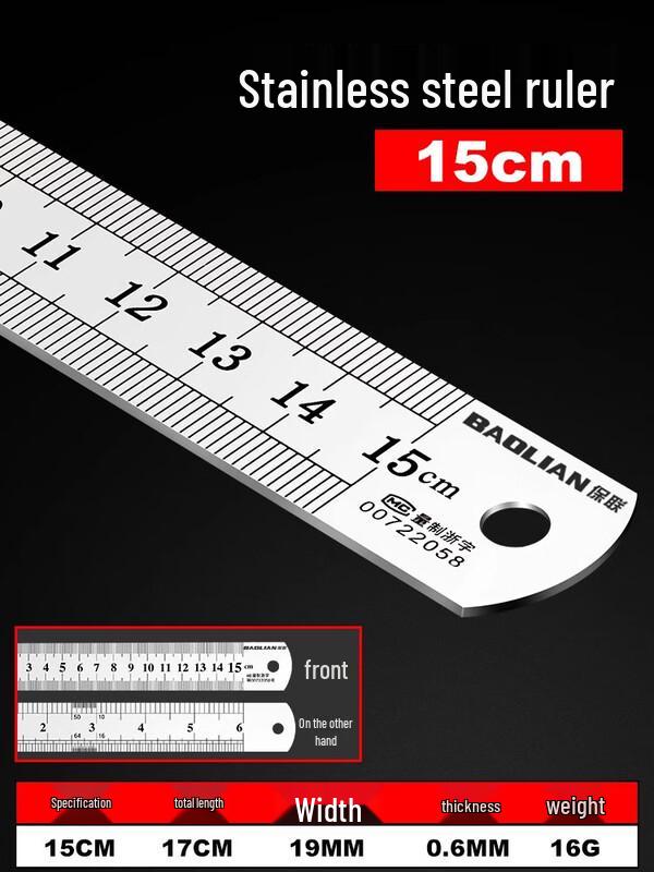 Stainless Steel Straight Ruler