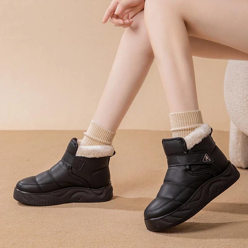 Warm Winter Shoes Women Snow Boots Flat Non-slip Fashion Ladies Ankle Boots Soft Plus Size 41 Black Beige DX665