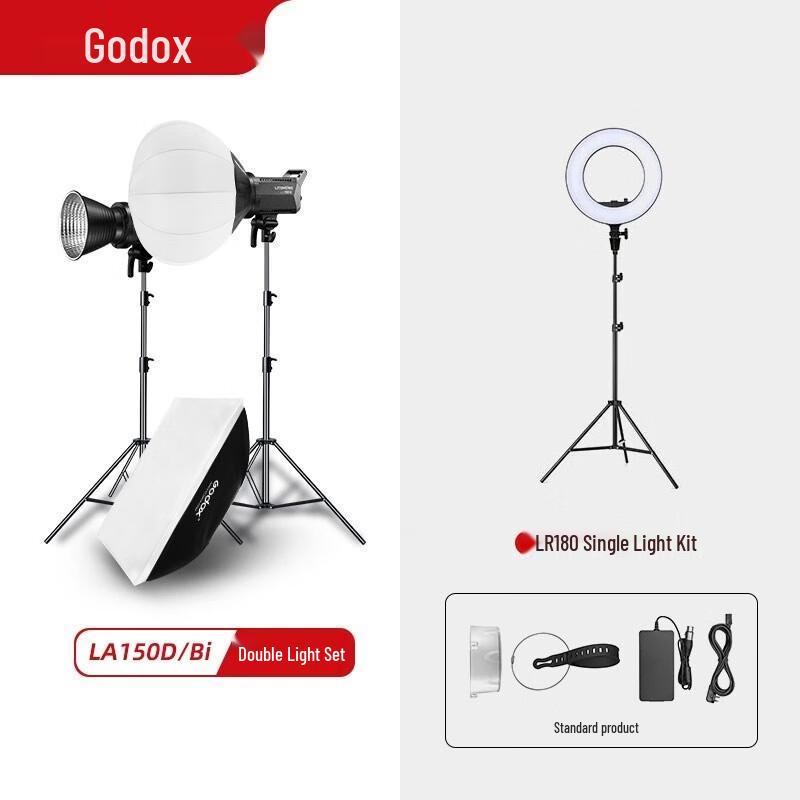 Godox LA150D LED Video Light