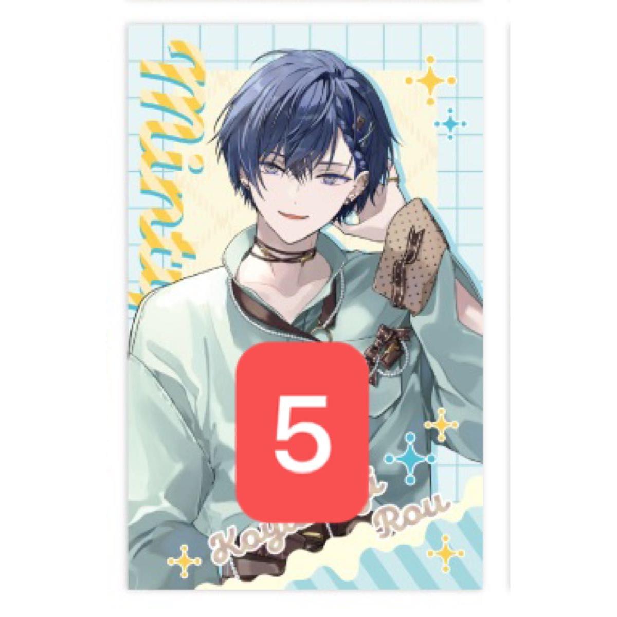 Used Nijisanji Minty Mate Instax style card Law Koyanagi
