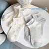 Socken mit Schleife - Kinder-Schweißabsorbierend und Atmungsaktiv Cartoon-Bär-Muster Schnürsenkellose Bootssocken