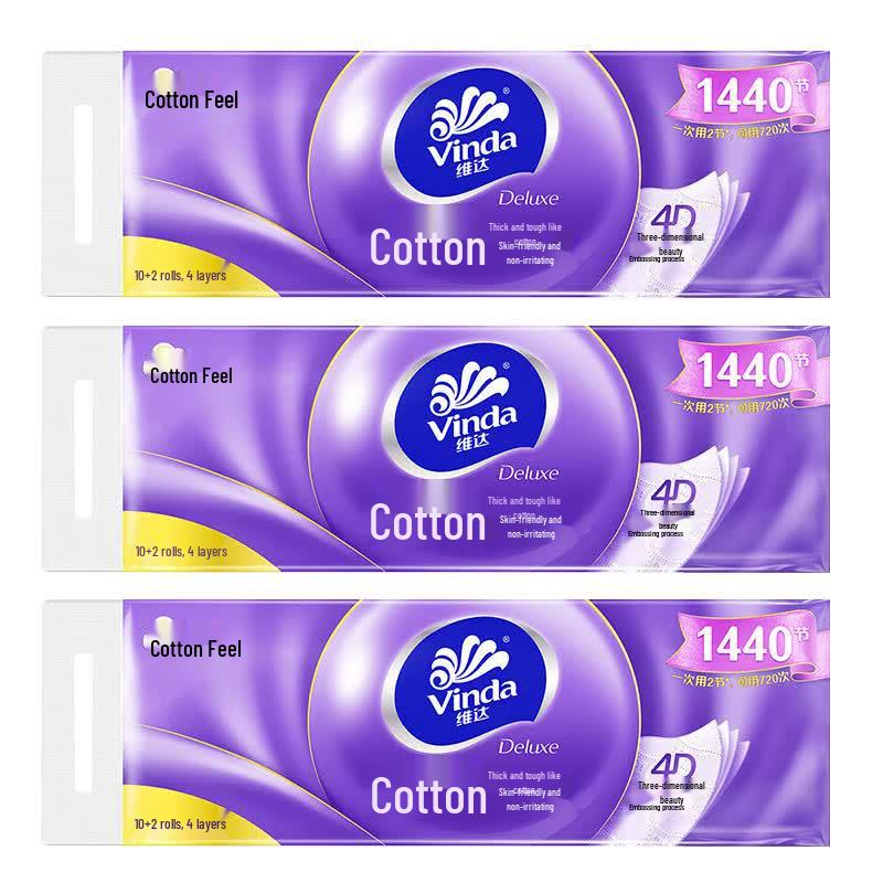 Vinda 4-Ply Cotton Soft Toilet Paper