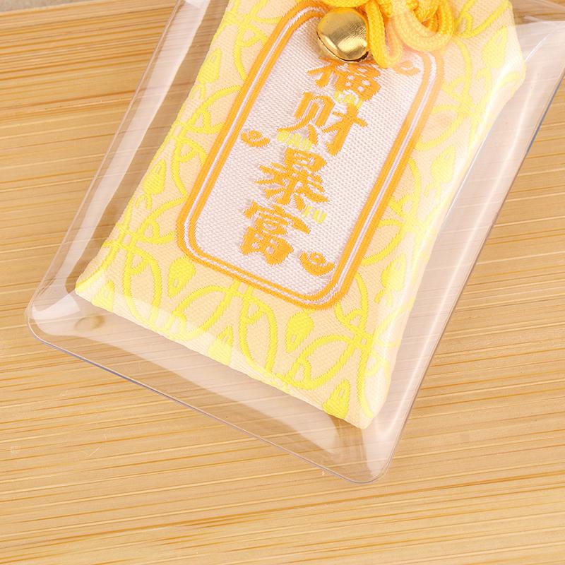 Kid Gift Pendant Classic Japanese Prayer Imperial Amulet Omamori Fortune Success Workgod Of Wealth Cartoon Blessing Bag