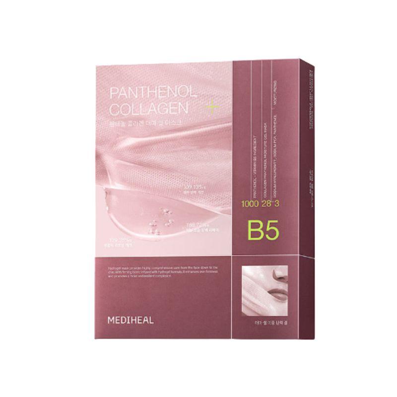 Mediheal Panthenol Collagen Derma Seal Gel Mask Hydrating Firming Hydrogel Mask 24g x 10 Sheets 1