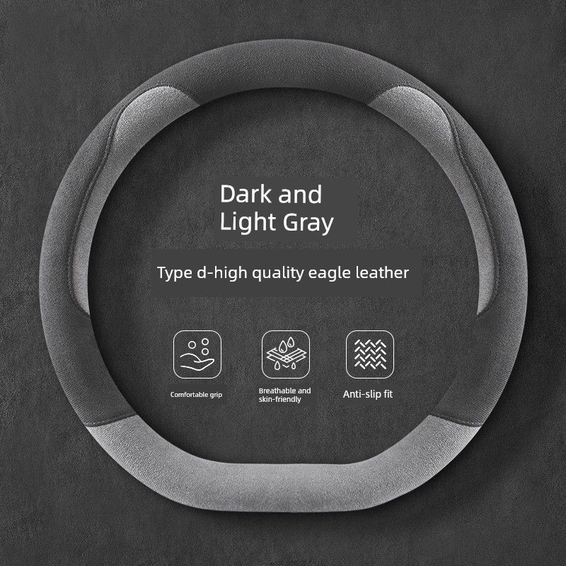 

Suitable for Xpeng Mona03 Four-Season Car Steering Wheel Cover 2025 New Model Suede Non-Slip High-End Feel Handle Cover Tucki m03 F02 Suede-Dark and Light Gray