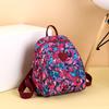 Printed Backpack Large Capacity Nylon Travel Bag Women's Backpack