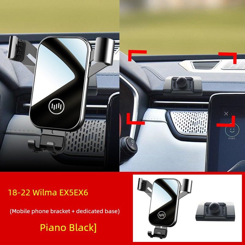 

GOODWAY Car Phone Holder Dedicated for Modification GOODWAY EX5 EX6 Car Mobile Phone Holder Gravity Bracket [Piano Black] 18-22 Models Ex5/Ex6