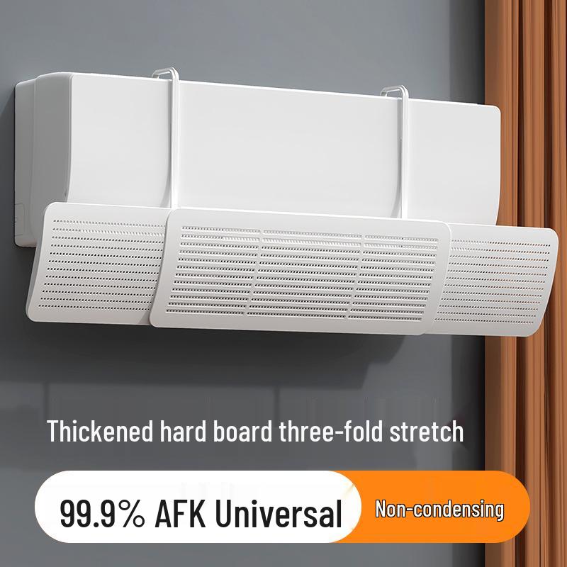 Тип А XL Универсальный выдвижной дефлектор для кондиционера - Утолщенная ветрозащитная крышка не требует установки 1180₽