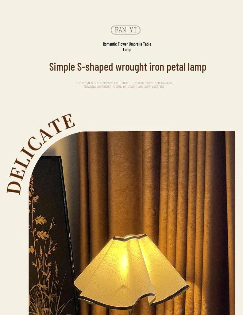Modern Minimalist Petal Umbrella Desk Lamp - S-Shaped Iron Art for Bedrooms & B&Bs