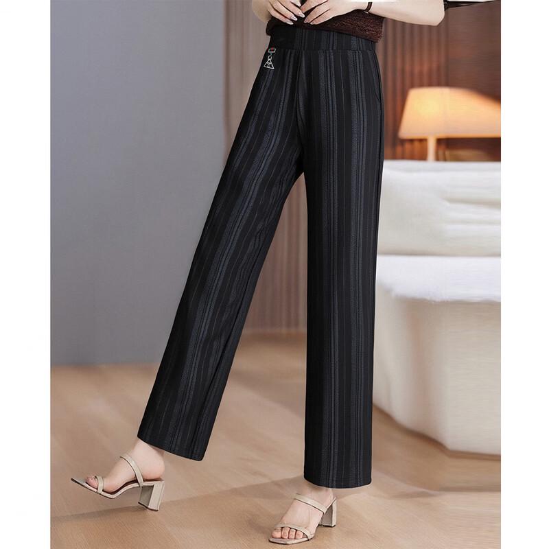 Women's Autumn Elastic Waist Wide-Leg Casual Pants