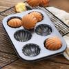 Non-stick Madeleine Shell Cake Baking Pan