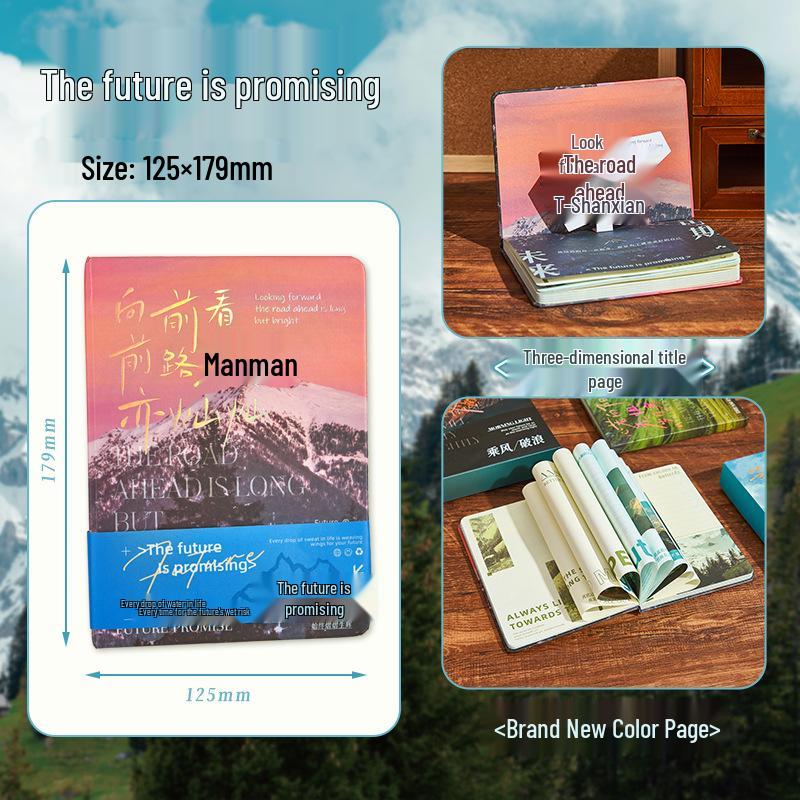 New Year Gift Box: Notebook Set for Students - Diary & Simple Planner with Hot Stamping