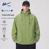 Warrior Lightweight Hooded Windproof Outdoor Jacket