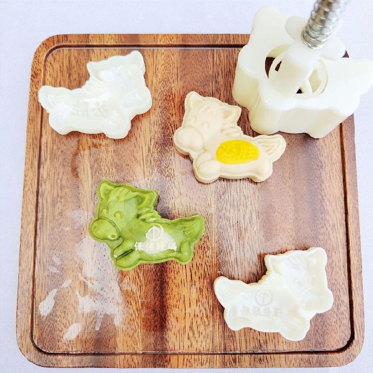 Moon Cake Molds Cartoon Horse Shaped DIY Baking Moulds for Mid-Autumn Festival