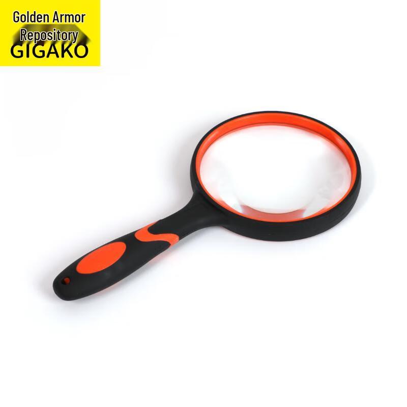 Handheld High-Magnification Reading Magnifier