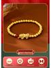 Guochao Vietnamese Sand Gold Pixiu Beaded Bracelet - Women's Retro, Colorfast Jewelry