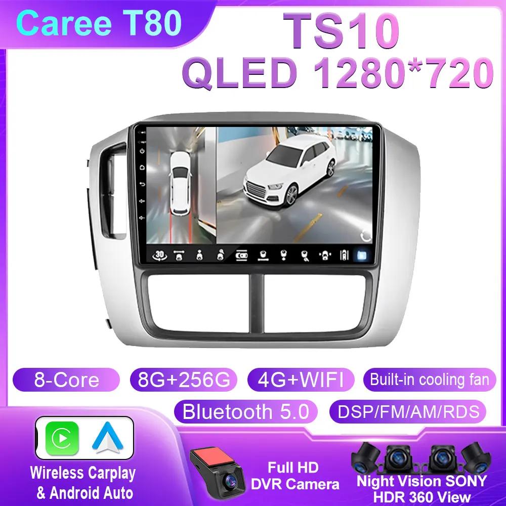 For Honda Pilot 1 2005 - 2008 Car Mulltmedia Video Player GPS Android Intelligent System Carplay WiFi DSP IPS Stereo WIFI+4G BT