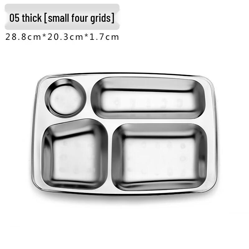 

Thickened Stainless Steel Dinner Plate