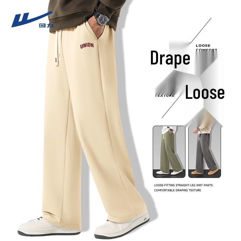 Warrior Men s American Trendy Straight-Leg Sweatpants XL