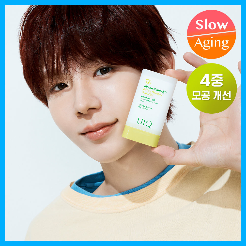 UIQ Biome Remedy Perfect Bossong Sunstick 18g