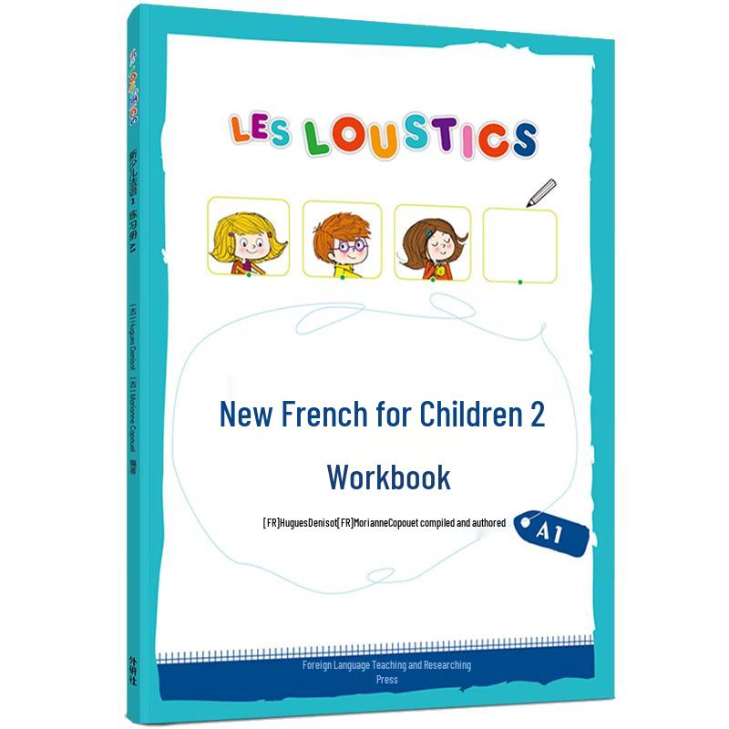 New Children s French 2 Workbook