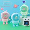 USB Rechargeable Mini Robot Cartoon Fan - Silent Portable Desktop Fan for Kids
