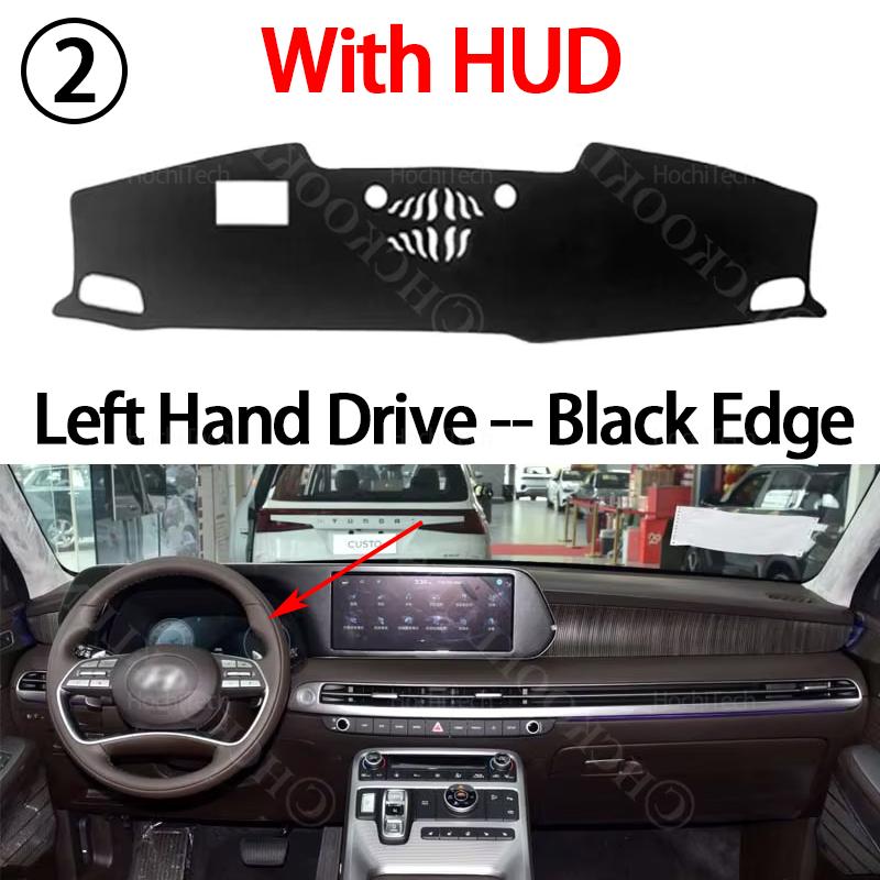 

Для Hyundai Palisade LX2 2020-2023 2021 2022 Аксессуары для интерьера Накладка на приборную панель Защитная накладка от солнца Коврик с защитой от УФ-лучей