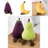 Adorable Fruit Party Plushies For Kids- Banana, Eggplant, Peach, And Pear Options!