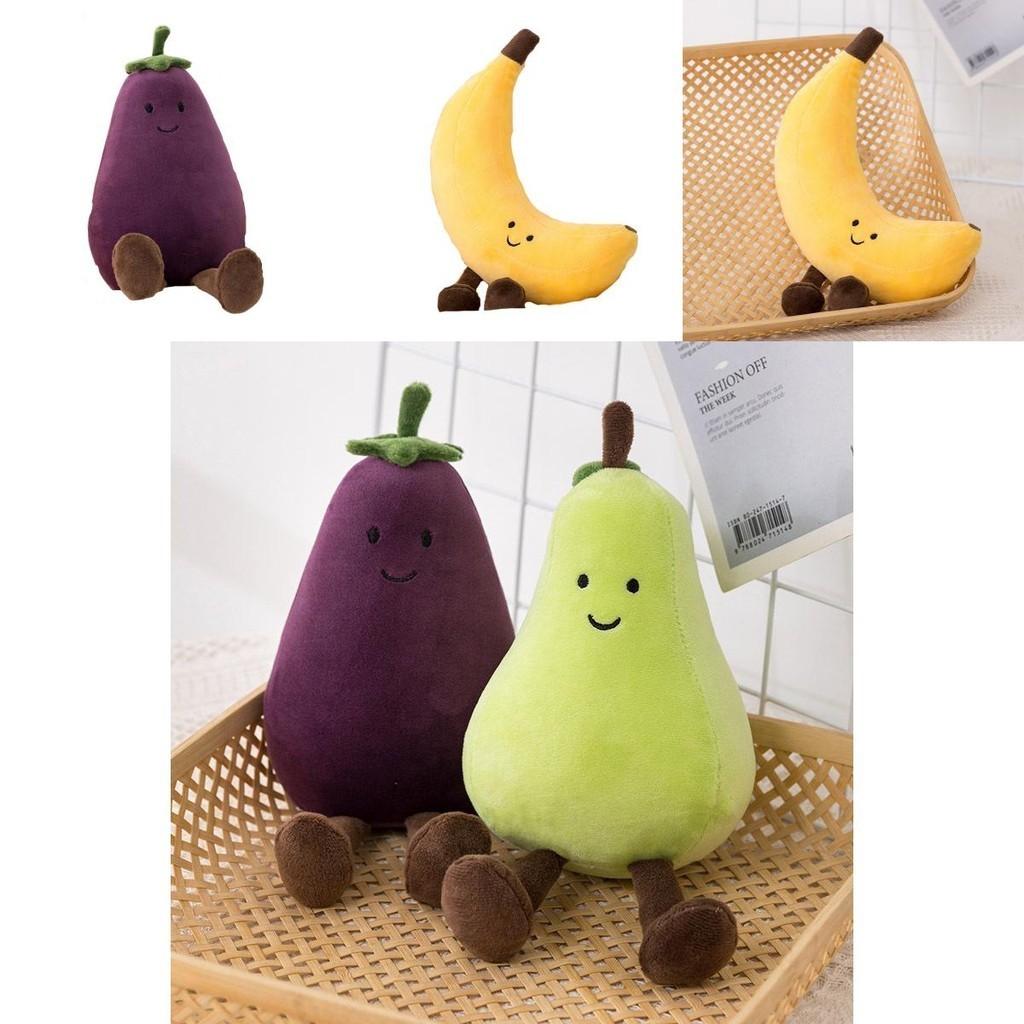 Adorable Fruit Party Plushies For Kids- Banana, Eggplant, Peach, And Pear Options!