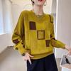 European Retro Mohair Plaid Knit Top - Women's Spring/Fall 2025 Collection
