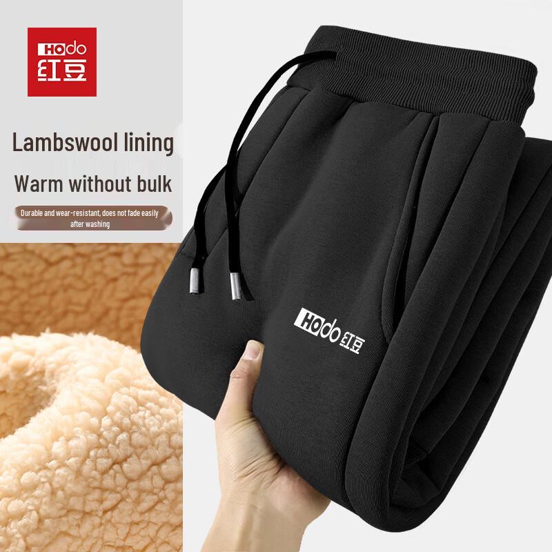 Hodo Men s Heavyweight Fleece-Lined Jogger Pants 3XL