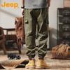 Jeep Men's American Style Heavyweight Loose Fit Cargo Pants
