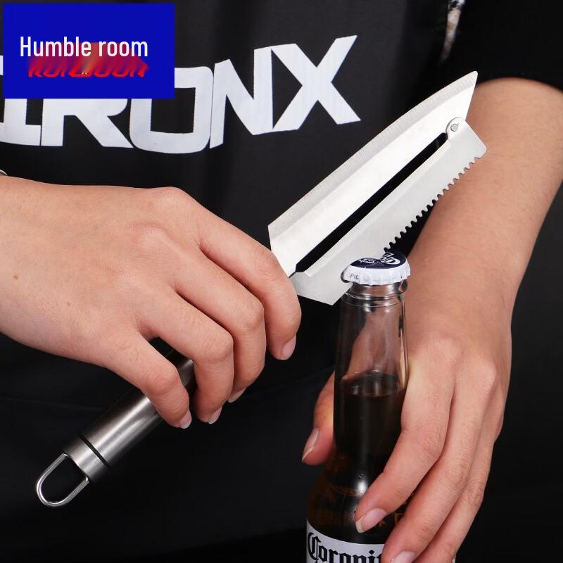 Qianxing Multifunction Stainless Steel Peeler